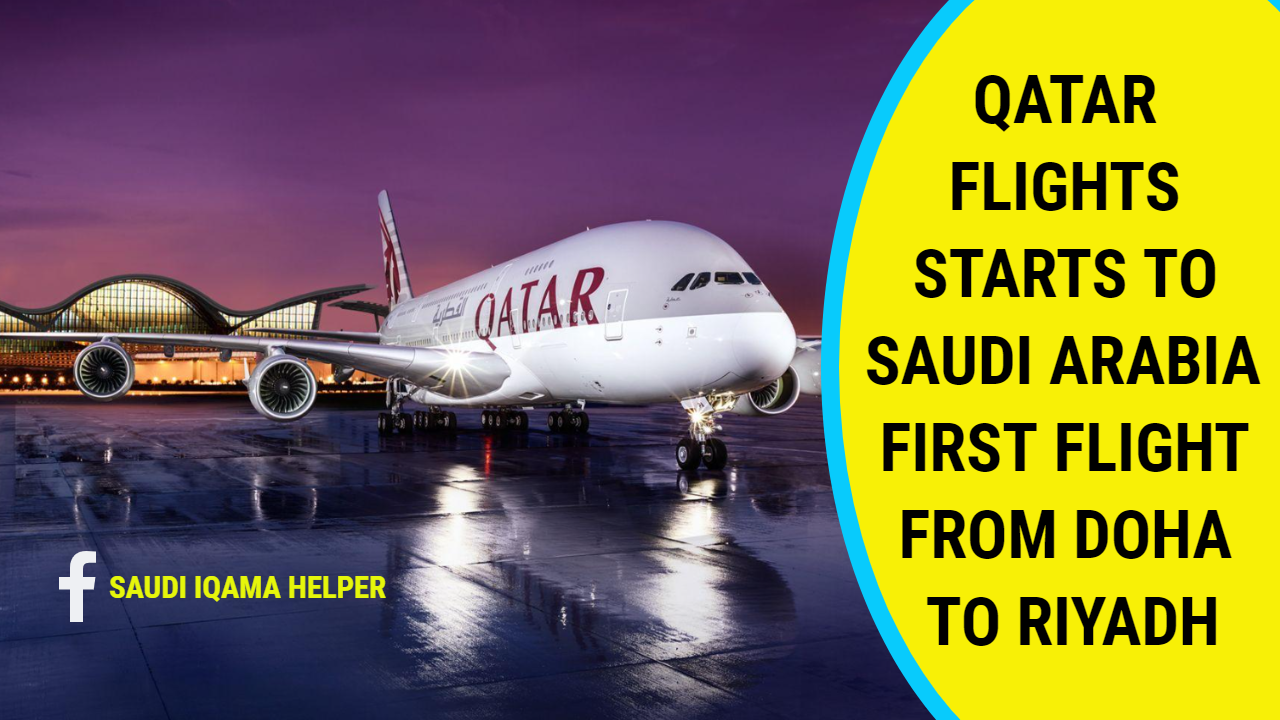 Airways qatar manage booking Qatar Airways