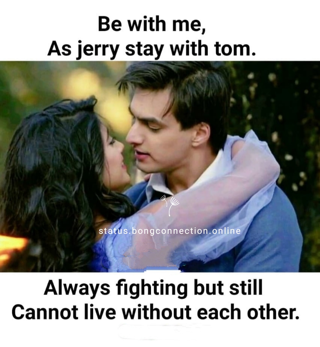 22 Best Romantic Love Status For Her 2020 Cute Love Status For Your