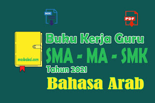 Buku Kerja Guru Bahasa Arab SMA/MA Kurikulum 2013 Revisi