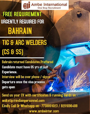 Gulf%2BJob%2BPaper%2B%25286%2529