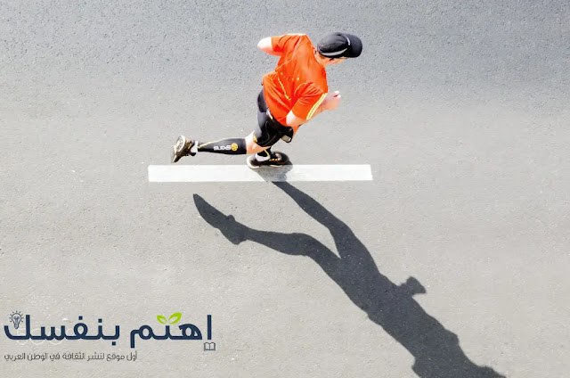رياضة الجري لفقدان الوزن