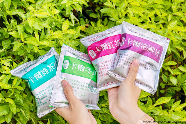 正苑茗茶,冰包,紅茶冰,綠茶冰,冬瓜冰,洛神冰,古早味,台中,北區,銅板美