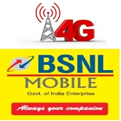 Activate BSNL ISD on prepaid or postpaid cell phone by sending SMS