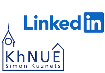 Аналітика сторінки ХНЕУ ім. С. Кузнеця в LinkedIn Аналітика сторінки ХНЕУ ім. С. Кузнеця в LinkedIn