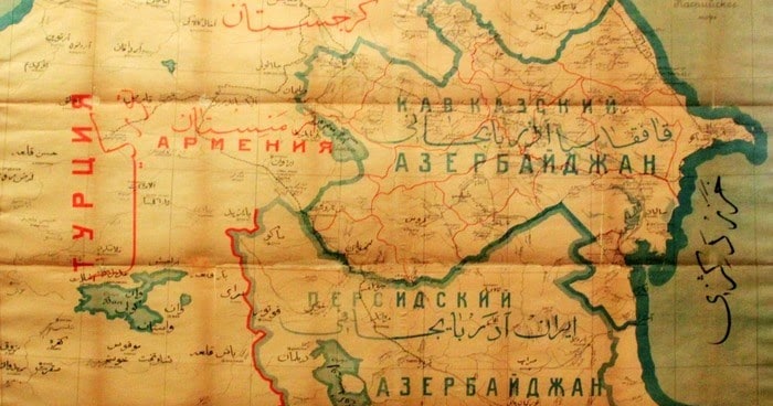Реферат: Победа советской власти в Армении