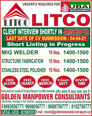 Gulf%2BJob%2BPaper%2B%252812%2529