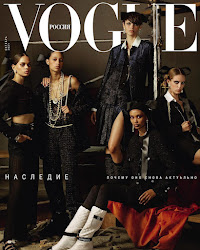 <b>Vogue Russia Oct 2021</b>