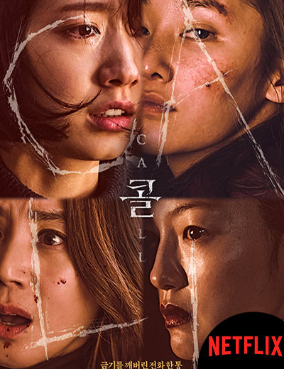 Call (2020) 1080p NF WEB-DL Latino-Coreano [Subt. Esp] (Thriller. Drama)