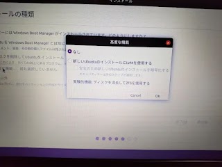 Ubuntu10