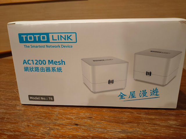 TOTOLINK T6 AC1200 Mesh網狀路由器, 智慧訊號自動連線