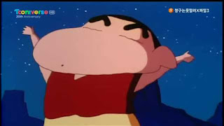 원시시대 버전 짱구는 못말려 | 인스티즈