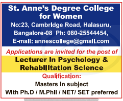St.Anne’s Degree College for Women Lecturer jobs  2019 Recruitment Bangalore