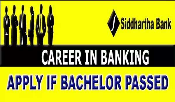 Latest Bank Vacancy Siddhartha Bank