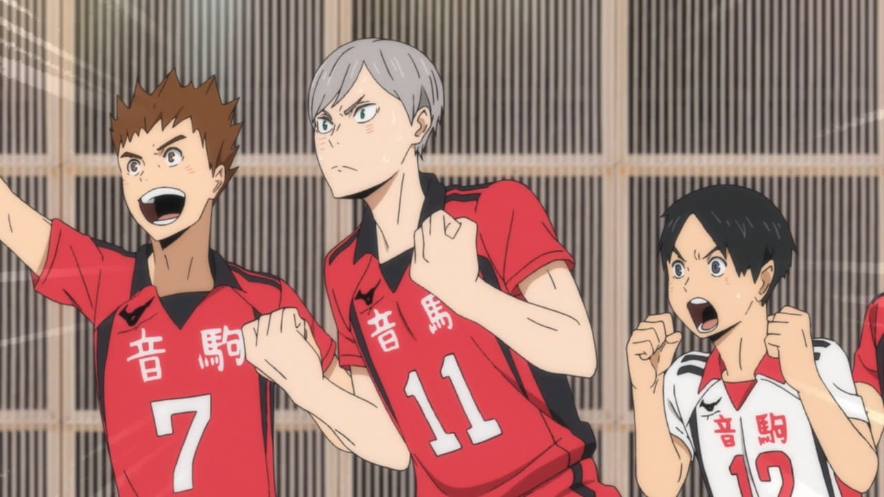 ハイキュー オポジット一覧 画像 Haikyu Opposite Hitters