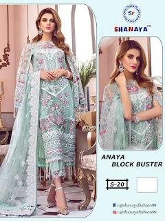 Shanaya hit Design Pakistani Suits Collection Wholesaler