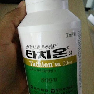 Tathionil Korea Glutathione 500mg Warna Hijau 085727226215 Tathionil%2BGlutathione%2BKorea%2B500mg