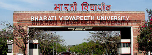 Bharati Vidyapeeth University.jpg
