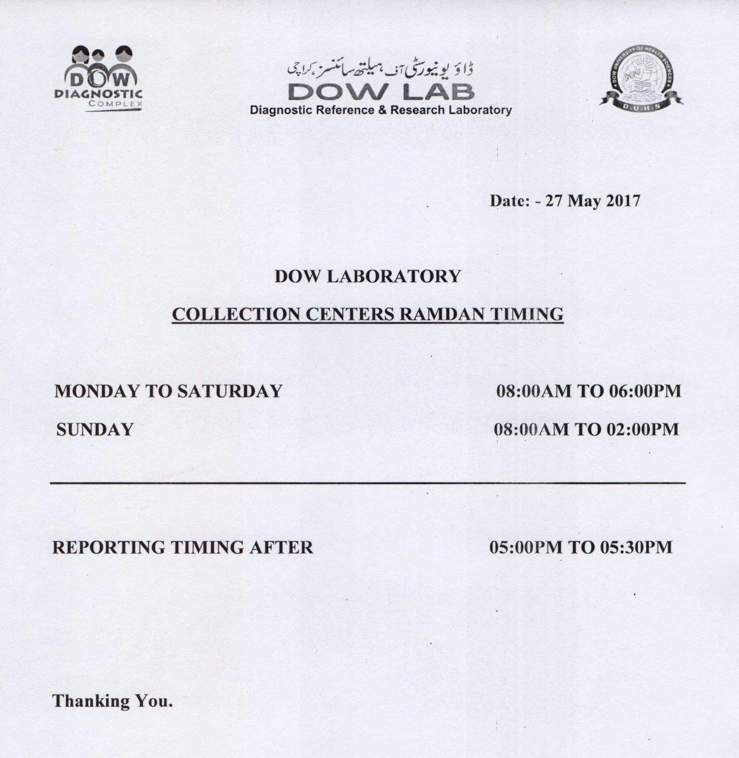 Dow Laboratory Test Prices 2019 Captions Lovers