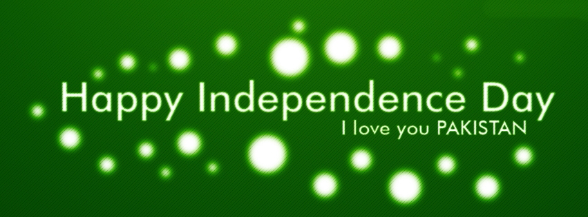 Pakistan Independence Day Pakistan Independence Day