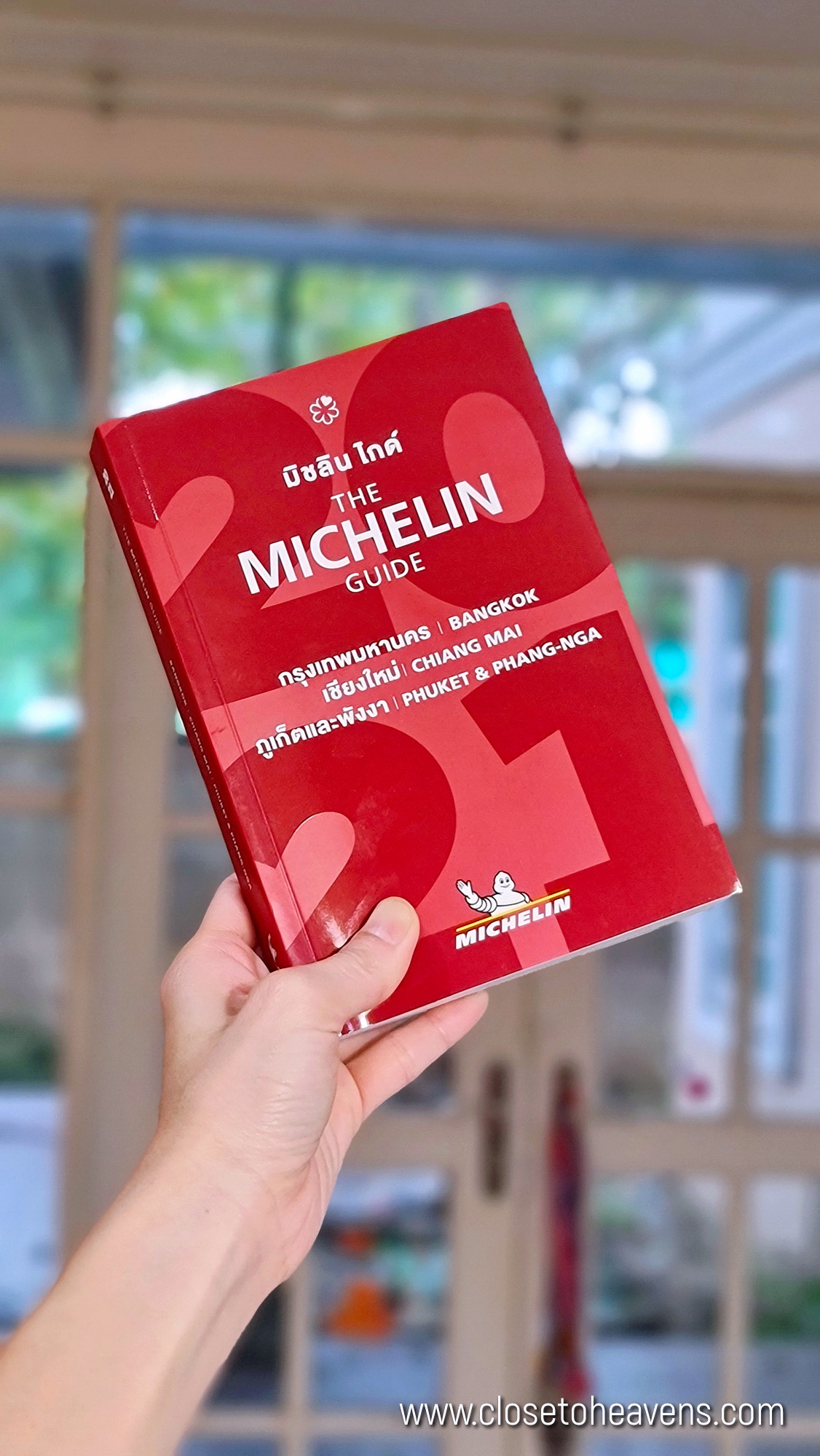 The MICHELIN Guide Bangkok, Chiang Mai, Phuket & Phang-Nga 2021