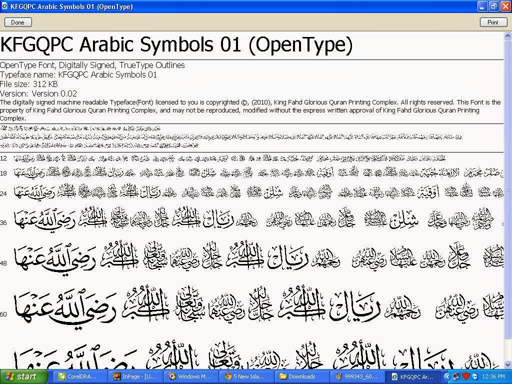 Font Arabic Naskh Ttf at Jannie Hull blog