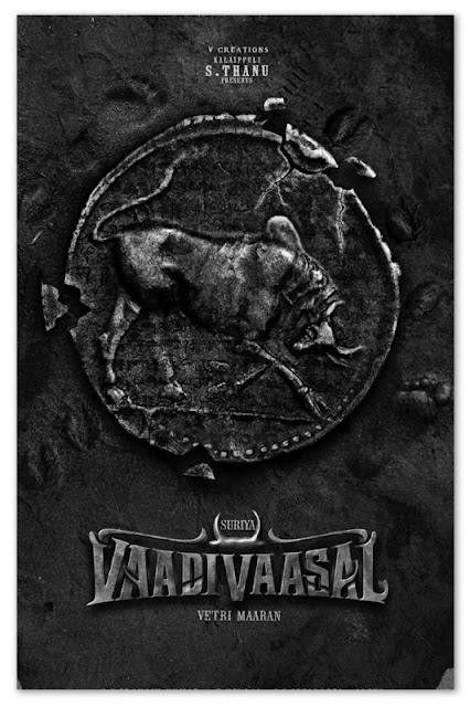 साल 2022 की सबसे हिट फिल्म बन सकती है - वाडी वासल (VaadiVaasal), किया इसका फर्स्ट लुक रिलीज, तेजी से हो रहा वायरल। 4 THE NEWS FRAME