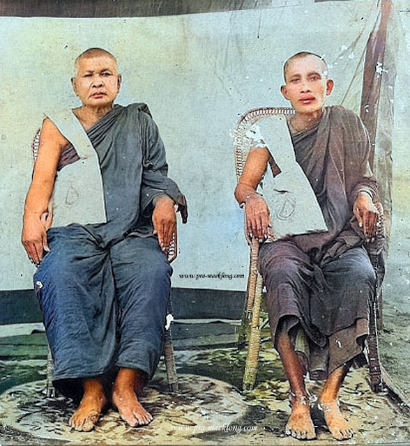 ภาพถ่ายหลวงพ่อเปลี่ยน-พระปลัดจู วัดใต้ กาญจนบุรี