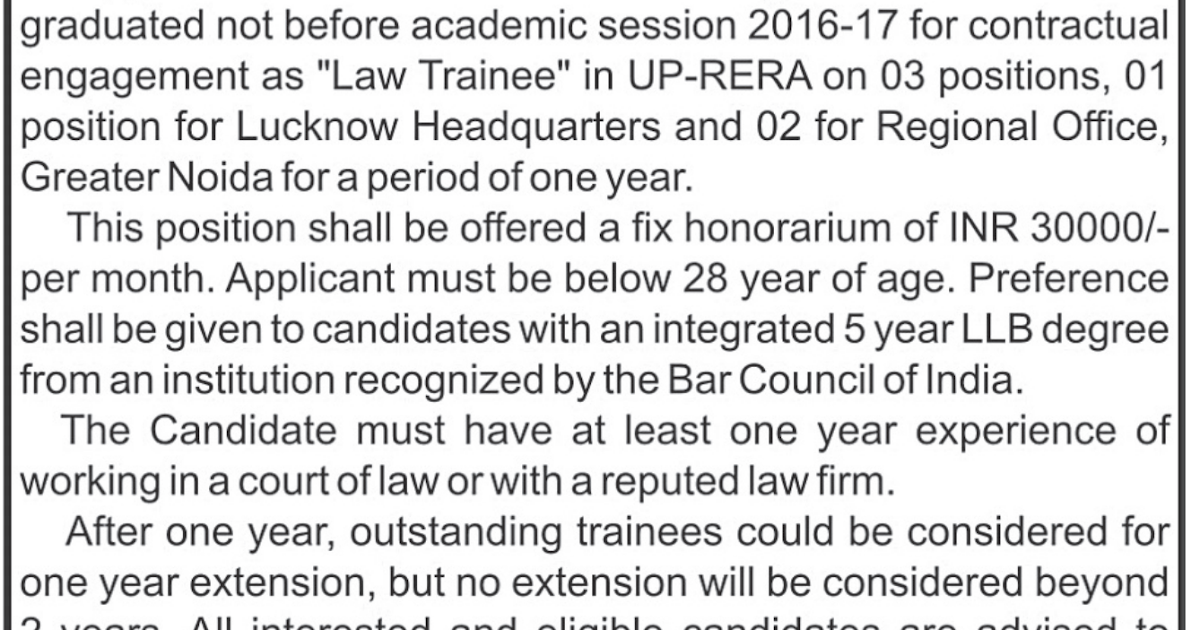 Law Clerk Trainee Jobs 2019, UP Real Estate Regulatory Authority
