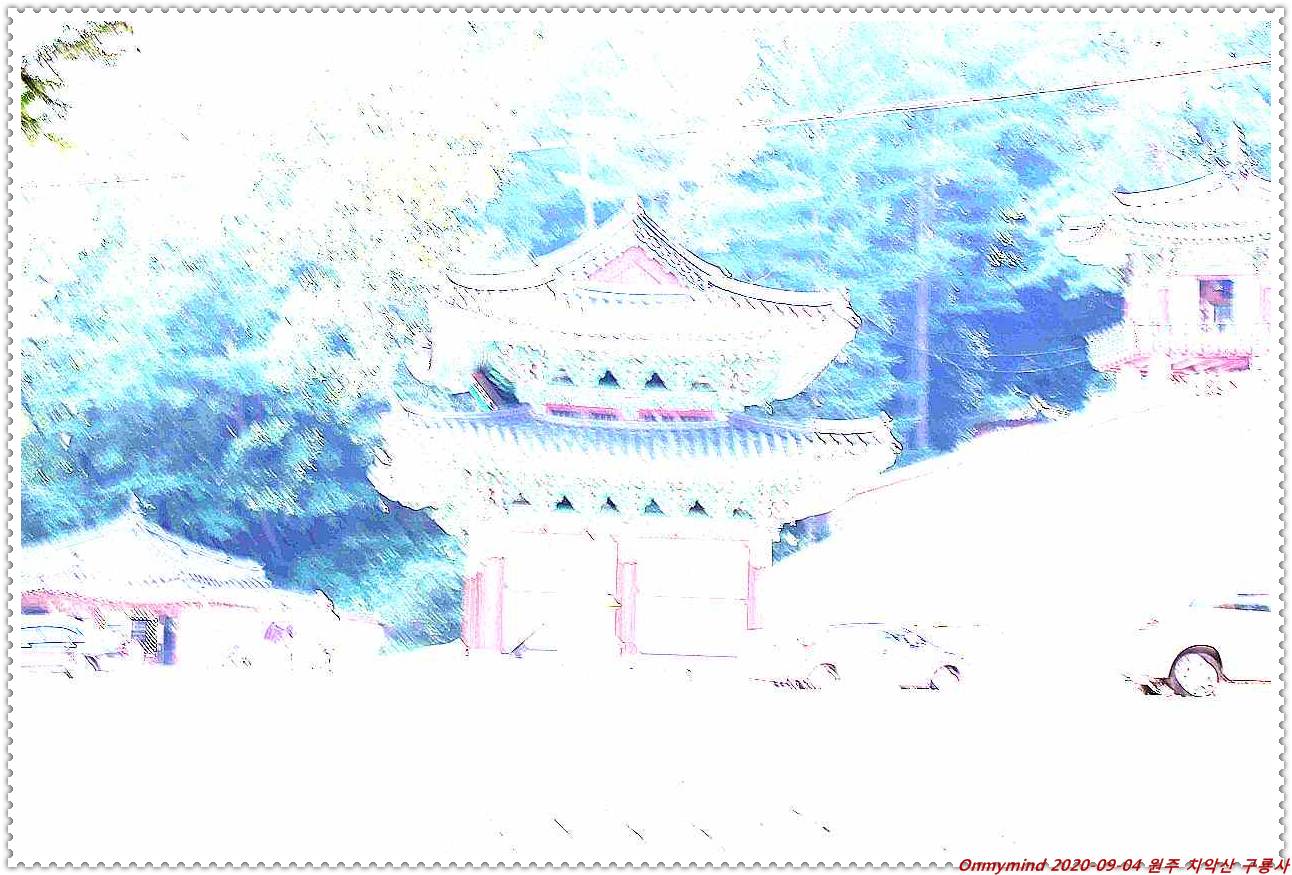 원주 구룡사 원주 구룡사