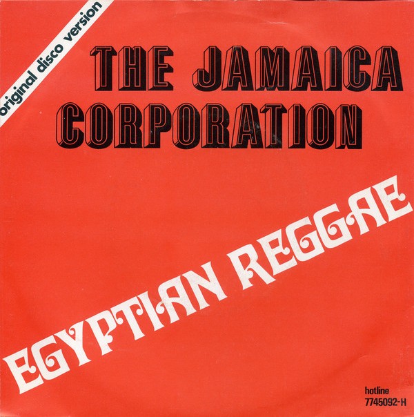 Vivonzeureux! THE JAMAICA CORPORATION Egyptian reggae