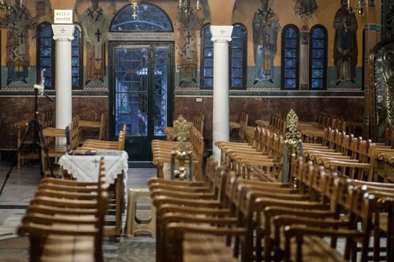 Κορονοϊός: Έλεγχοι και μπλόκα της ΕΛ.ΑΣ. σε μοναστήρια και εκκλησίες