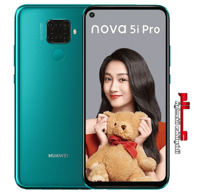 مواصفات هواوي نوفا Huawei nova 5i Pro لمعروف أيضًا باسم Huawei Mate 30 Lite للسوق العالمية الإصدارات : SPN-AL00, SPN-TL00  مواصفات هواوي نوفا Huawei nova 5i Pro المعروف أيضًا باسم Huawei Mate 30 Lite