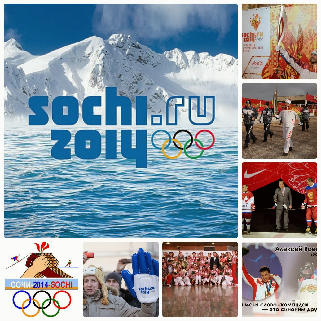 жаркие зимние твои слоган. слоган олимпийских игр был: жаркие. жаркие зимние твои. девиз олимпийских игр в сочи 2014. жаркие зимние твои сочи 2014.