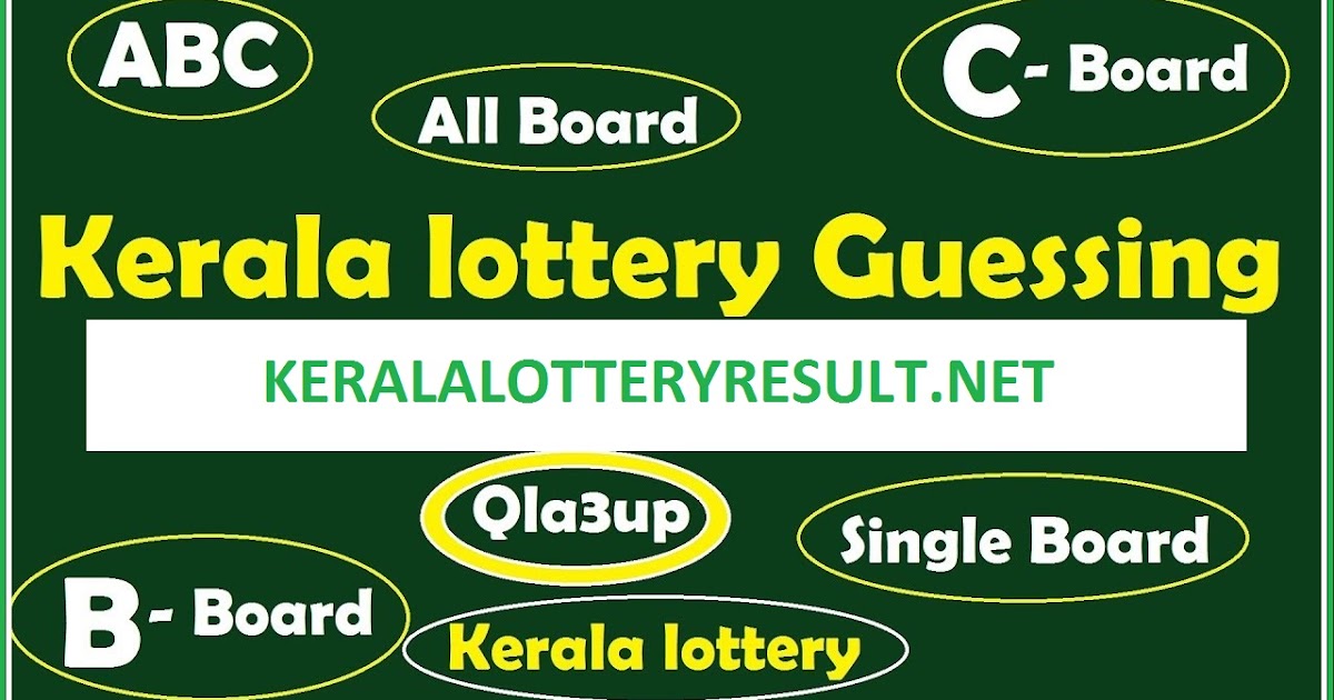 How To Guess Kerala Lottery Numbers Kerala lottery b board guessing and Predictions | Kerala Lottery Last 3
