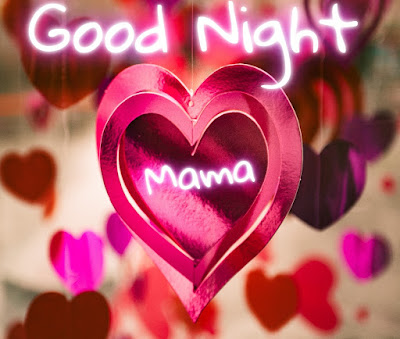 good night photos good night photos