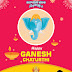 psd ganesh chaturthi designs - SRK GRAPHICS