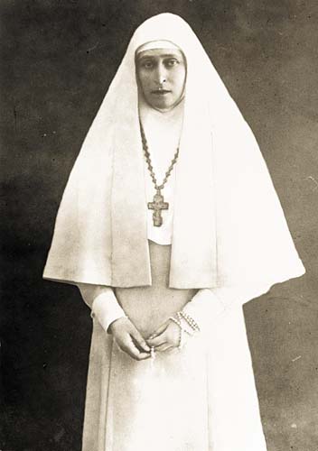 St Elisabeth Fyodorovna