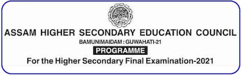 Download Assam H.S Final Exam Routine 2021