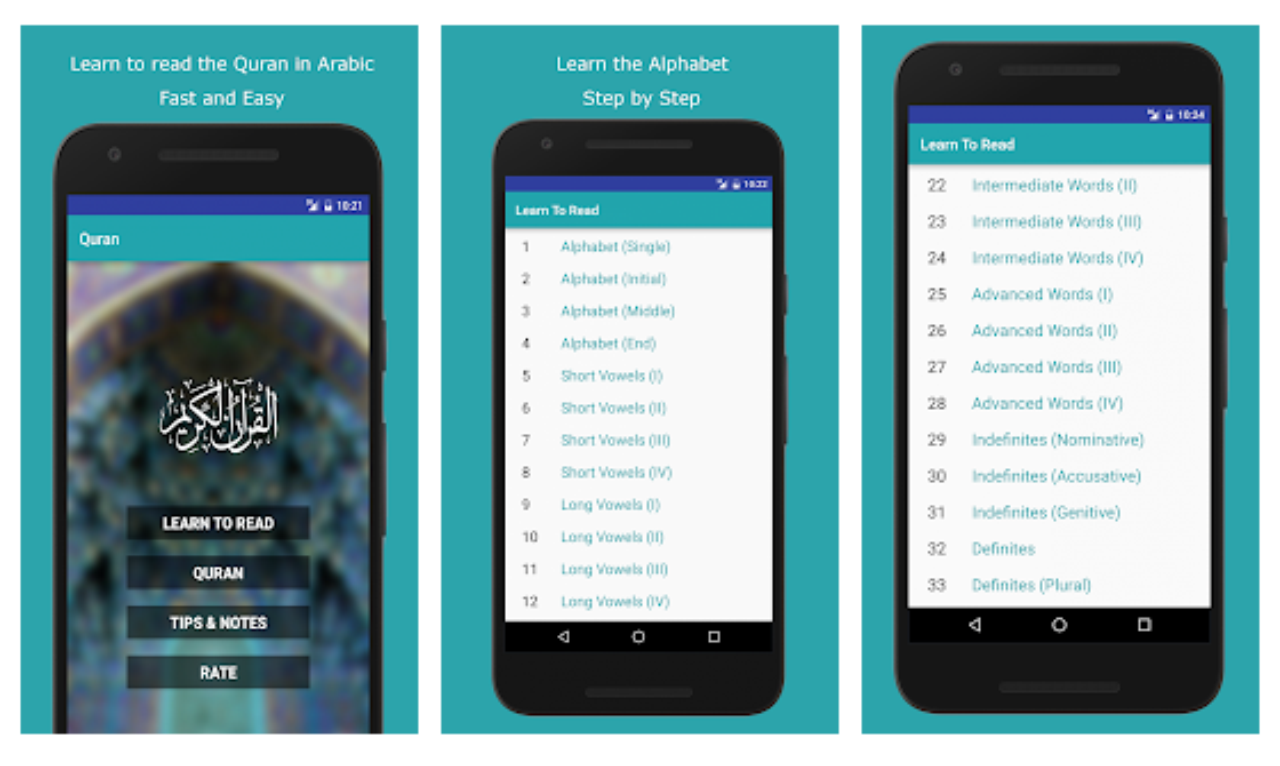 √ 22+ Aplikasi Belajar Mengaji Al-Aquran Terbaik di Android 2021