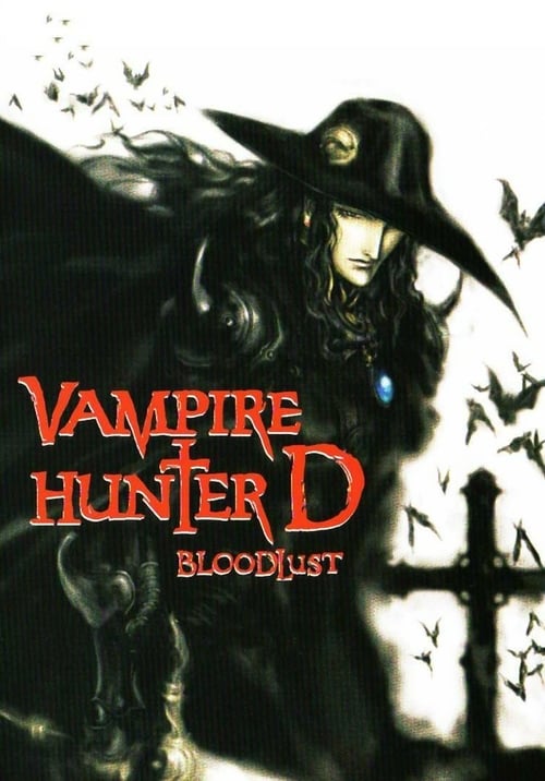 Vampire Hunter D Bloodlust 2000 Streaming Sub ITA