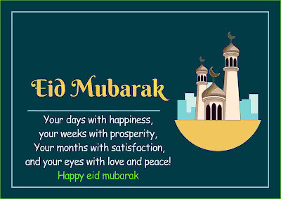 eid mubarak wishes images