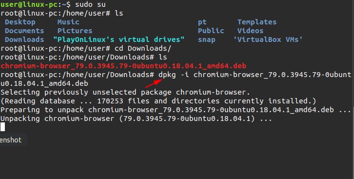 Дополнительная программа к proxifier. Windows installer clean. Sccm client. Cmdlets. Force install dir.