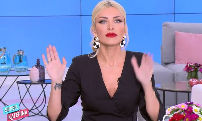 Κατερίνα Καινούργιου: Ξέσπασε για τις φωτογραφίες από το έγκλημα στα Γλυκά Νερά 