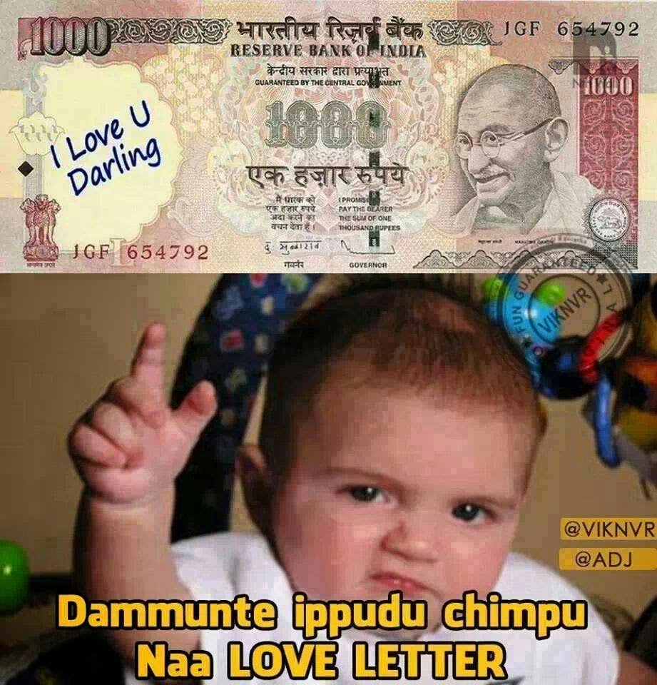Telugu Bfunny Bimages Bfor Bfacebook Telugu Bfunny Bimages Bfor Bfacebook