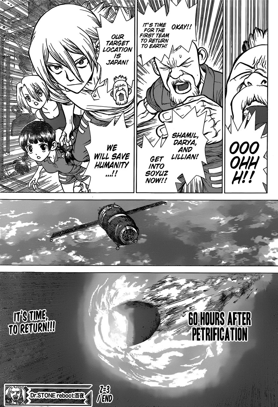 Dr.Stone reboot: Byakuya 3-ENG-[ENG] The Universe is Ours