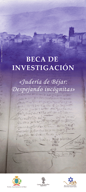 El Centro de Estudios Bejaranos abre el plazo para optar a la beca de investigación 'Judería de Béjar' - 6 de febrero de 2021