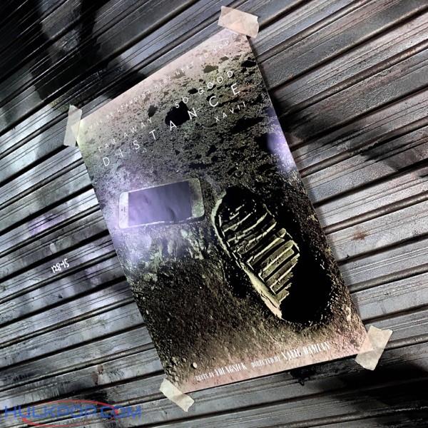 Xavii – Distance – Single