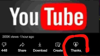 YouTube Super Thanks Button