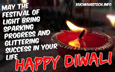 Happy Diwali Images Wishes Greetings