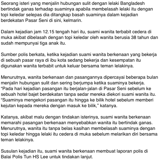 "Maafkan Ina Abg, Pelukan Lelaki Bangla Tu Lagi BEST dari Abg